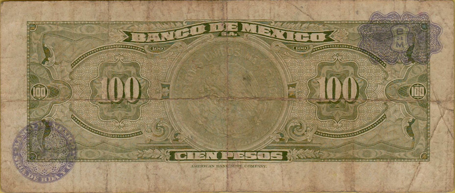 Mexico 100 1973 VF P-61/i [SERIAL# 3899999]